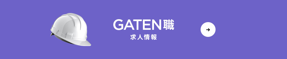 bnr_gaten