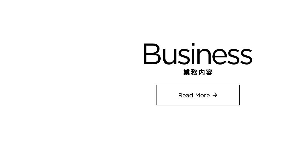 bnrhalf_business_off