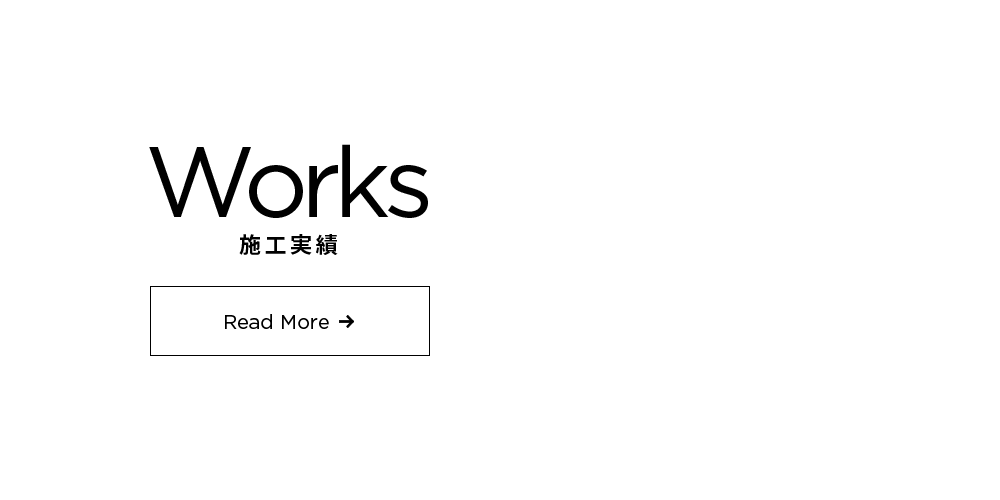 bnrhalf_works_off