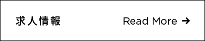 secondmain_btn_off